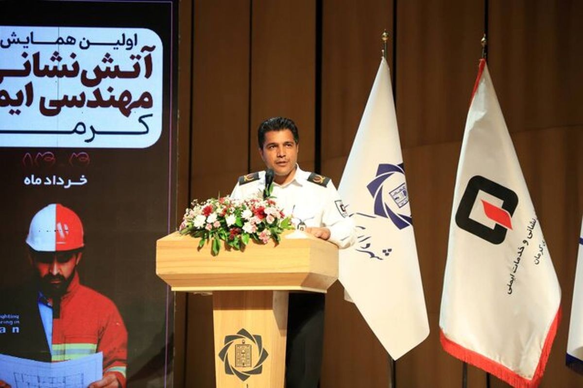   بازار کرمان، بمب ساعتی است 