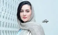 استایل شیک و تک رنگِ خانم بازیگرِ سریال گیلدخت 