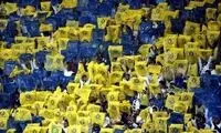 خوش‌آمدگویی متفاوت گوینده النصر به پرسپولیس