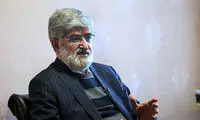 علی مطهری از پیشنهاد همسرش به شهید لاریجانی گفت