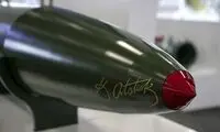 بمبی که فولاد، بتن و استخوان را ذوب می‌کند!