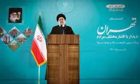 طرح رئیسی برای ایجاد دو استان در اطراف تهران
