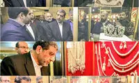 اکران عجیب و رایگان تاج‌های سلطنتی در تلویزیون! 