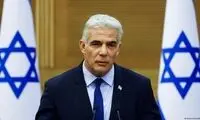 ابراز نگرانی لاپید از نزدیکی ایران و روسیه