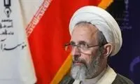 جزئیات تازه از جلسه خبرگان برای انتخاب رهبر جدید
