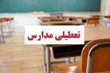 لیست استان‌هایی که چهارشنبه تعطیل شدند
