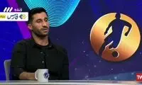  رونمایی جالب رشید مظاهری از گوشی ساده‌اش