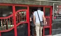 دلیل حضور گولسیانی در ساختمان پرسپولیس مشخص شد! 
