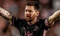 عصبانیت لیونل مسی از قانون عجیب MLS