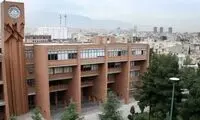کانادا، دانشگاه صنعتی شریف را تحریم کرد
