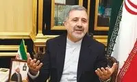 چراغ سبز ایران، به همراهی با عربستان سعودی