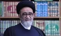 انتشار وصیت‌نامه آیت‌الله آل‌هاشم برای نخستین بار