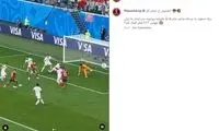 تمجید اینستاگرام جام جهانی از بیرانوند به فارسی