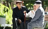 حقوق این بازنشستگان واریز شد