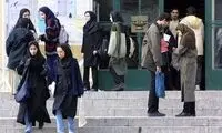 آمار بالای دختران مجرد بالای 30 سال در کشور!
