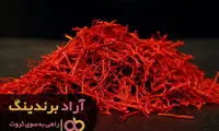 راز رسیدن به درآمد 50 میلیون تومانی