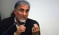 راغفر: ١٣٠همت از بانک آینده وام گرفتند و پس ندادند 