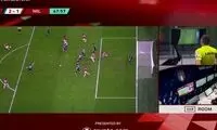 آفسایدی که امیدهای میلان را از بین برد 