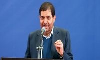 وعده جدید دولت درباره پرداخت یارانه جدید