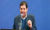 وعده جدید دولت درباره پرداخت یارانه جدید