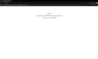 وب‌سایت وزارت راه و شهرسازی از دسترس خارج شد