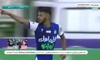 خلاصه بازی استقلال - تراکتور