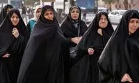 «یارانه چادر» صحت دارد؟