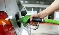 نکته مهم درباره ذخیره کردن بنزین 3000 تومانی