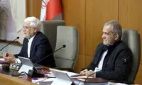 بگم بگمِ عارف، پای احمدی‌نژاد را به دولت پزشکیان باز کرد
