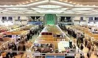  عکس یادگاری با فردوسی در نمایشگاهِ کتاب!