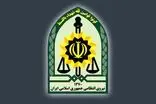 هشدار پلیس آگاهی درباره کلاهبرداری مأمور قلابی