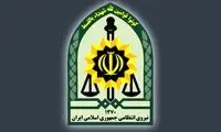 هشدار پلیس آگاهی درباره کلاهبرداری مأمور قلابی