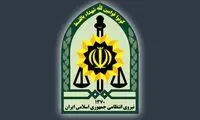 هشدار پلیس آگاهی درباره کلاهبرداری مأمور قلابی