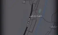 نیویورک تایمز: حمله پهپاد اسراییلی به سایت پارچین