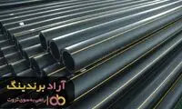 مسیر ثروت خود را به خوبی تقویت کنید