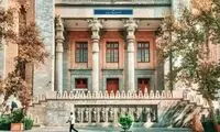 احضار دوباره سفیر انگلیس به وزارت خارجه ایران