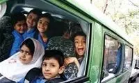 ویدئویی از یک سرویس مدرسه که باعث آبروریزی شد