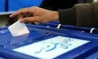 علت غیبت ۶۰درصدی مردم در انتخابات 8 تیر 