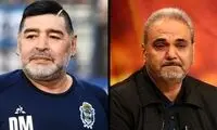 قول و قرار خیابانی با مارادونا چه بود؟