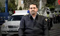  اعلام محدودیت‌های رزمایش بسیج در تهران 