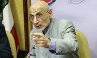 کاهش تعرفه قیمت آیفون، میرسلیم را شاکی کرد