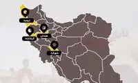 کدام مراکز استانی با بحران آب روبه‌رو شدند؟