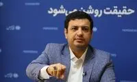 علی‌اکبر رائفی‌پور به ایران بازگشت!