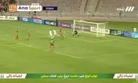 بدشانسی مانع گل دوم استقلال شد