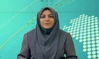 مورد عجیب المیرا شریفی‌مقدم، مجری زن صداوسیما