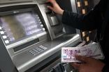 تغییر واریزی حقوق خردادماه بازنشستگان و مستمری بگیران