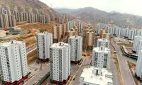 با این روش از مالیات خانه معاف شوید