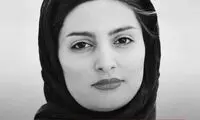  الناز محمدی بازداشت شد