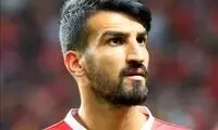 حضور پرسپولیسیِ محبوب در کنسرت محسن یگانه