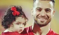 دختر کوچولوی سروش رفیعی برای پرسپولیسی‌ها بوس فرستاد